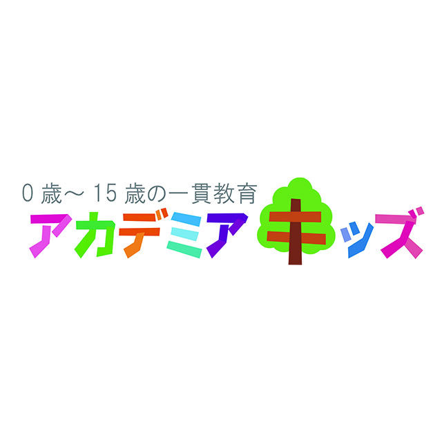 0歳から始める幼児教室@山梨県•長野県